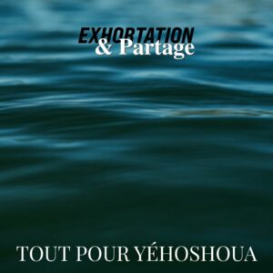 Exhortation & Partage